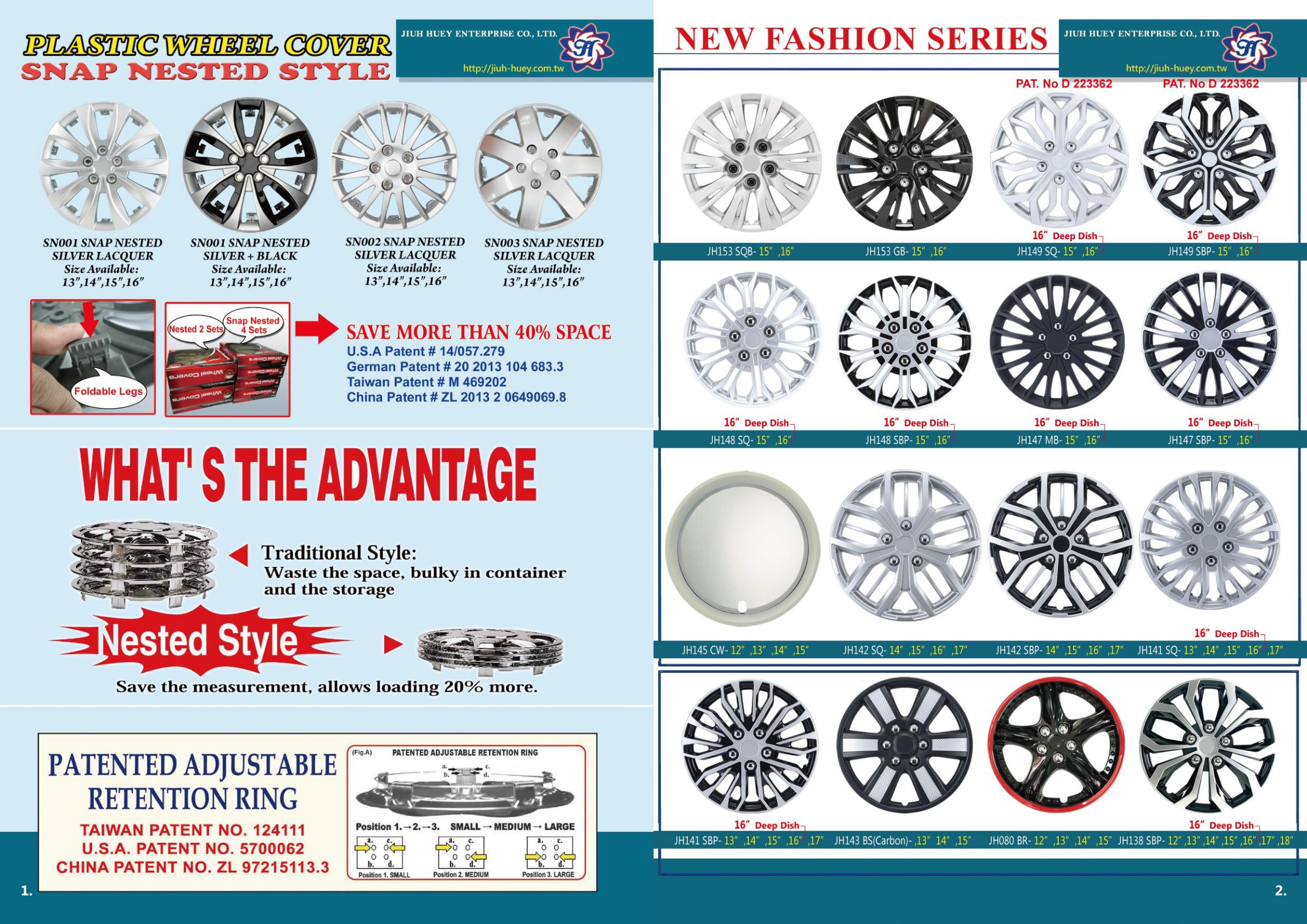 JIUH HUEY NEW CATALOGUE
